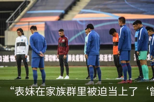 “表妹在家族群里被迫当上了‘曾毅’…？”哈哈哈这精神状态领先我十年！