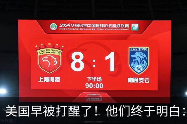 美国早被打醒了！他们终于明白：要先有中国制造，才能谈AI算力